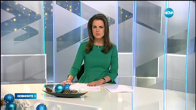 Новините на NOVA (26.12.2016 - обедна)