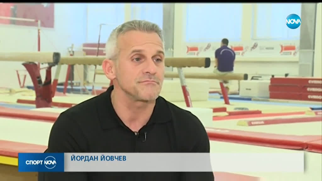 Спортни новини (08.02.2020 - обедна емисия)