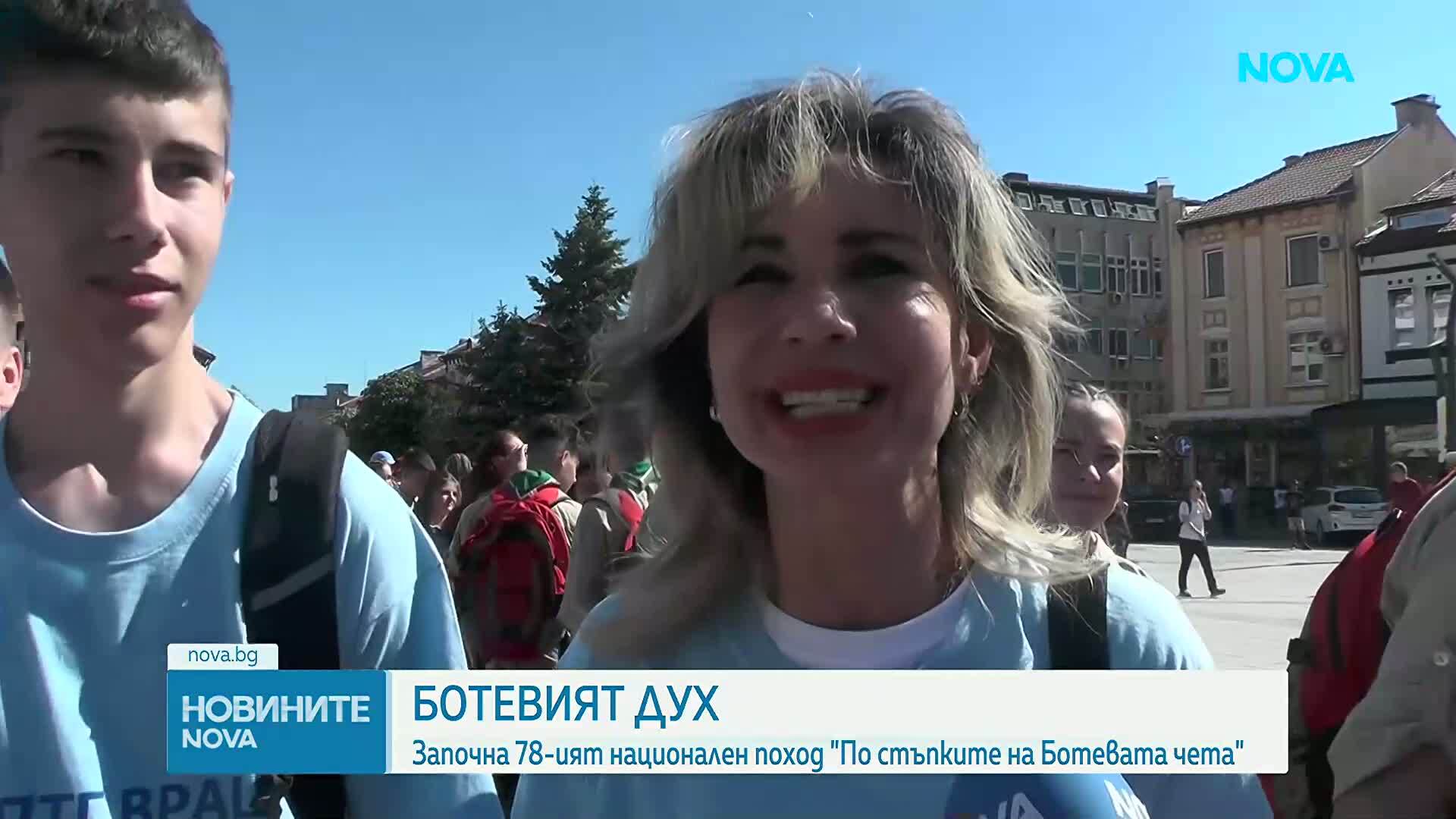 По стъпките на Ботевата чета: Над 1700 души тръгнаха за похода Козлодуй- Околчица