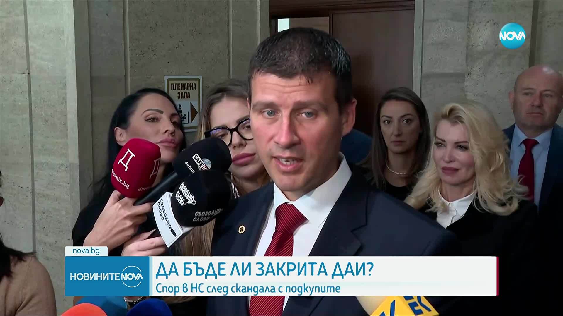 Властта поиска закриване на ДАИ и увери, че няма да вдига данъци