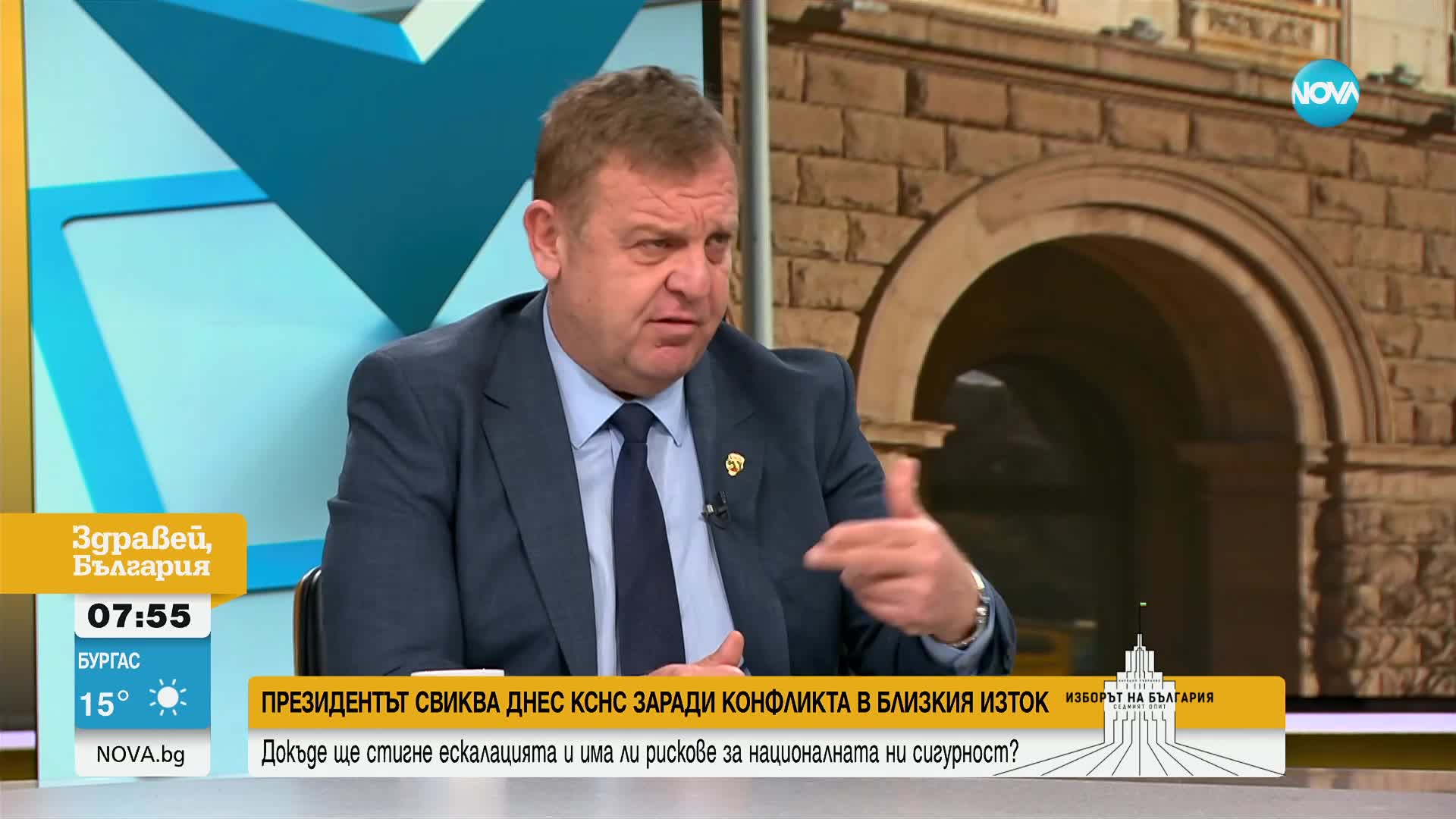 Каракачанов: Неучастието на ВМРО в изборите е форма на протест