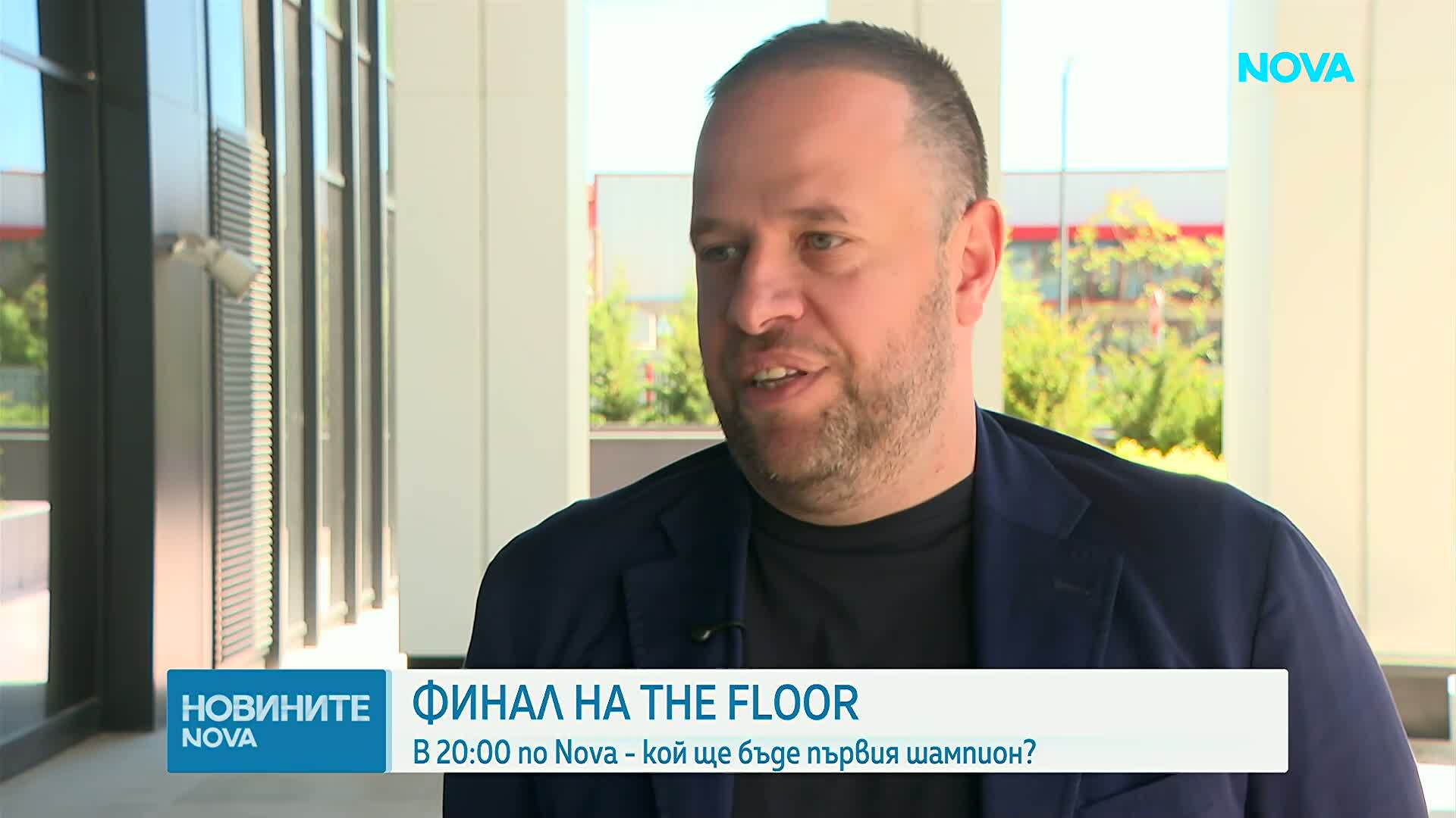 Броени минути ни делят от шампиона в The Floor България