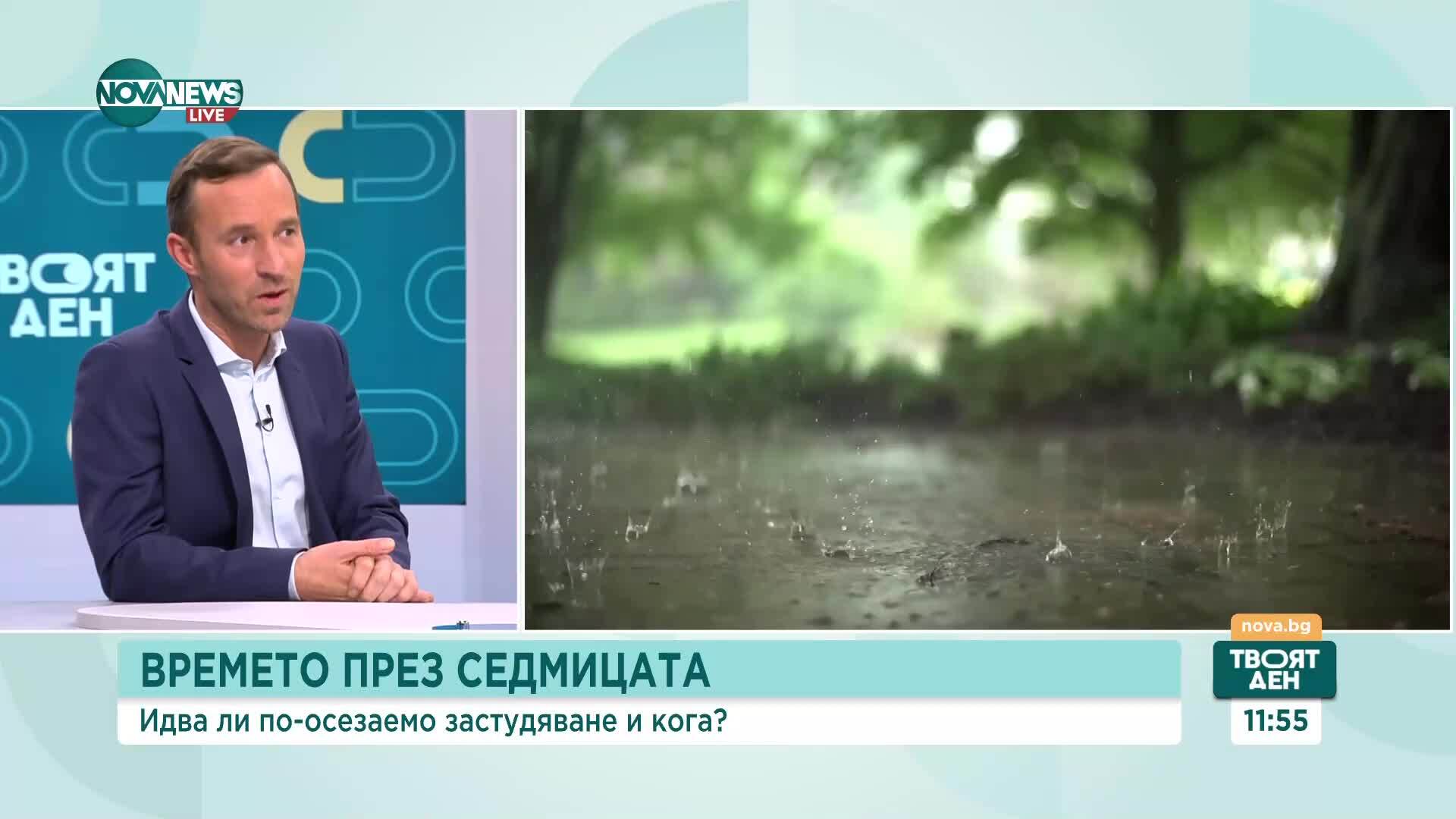 Вятър и над 20 градуса в понеделник