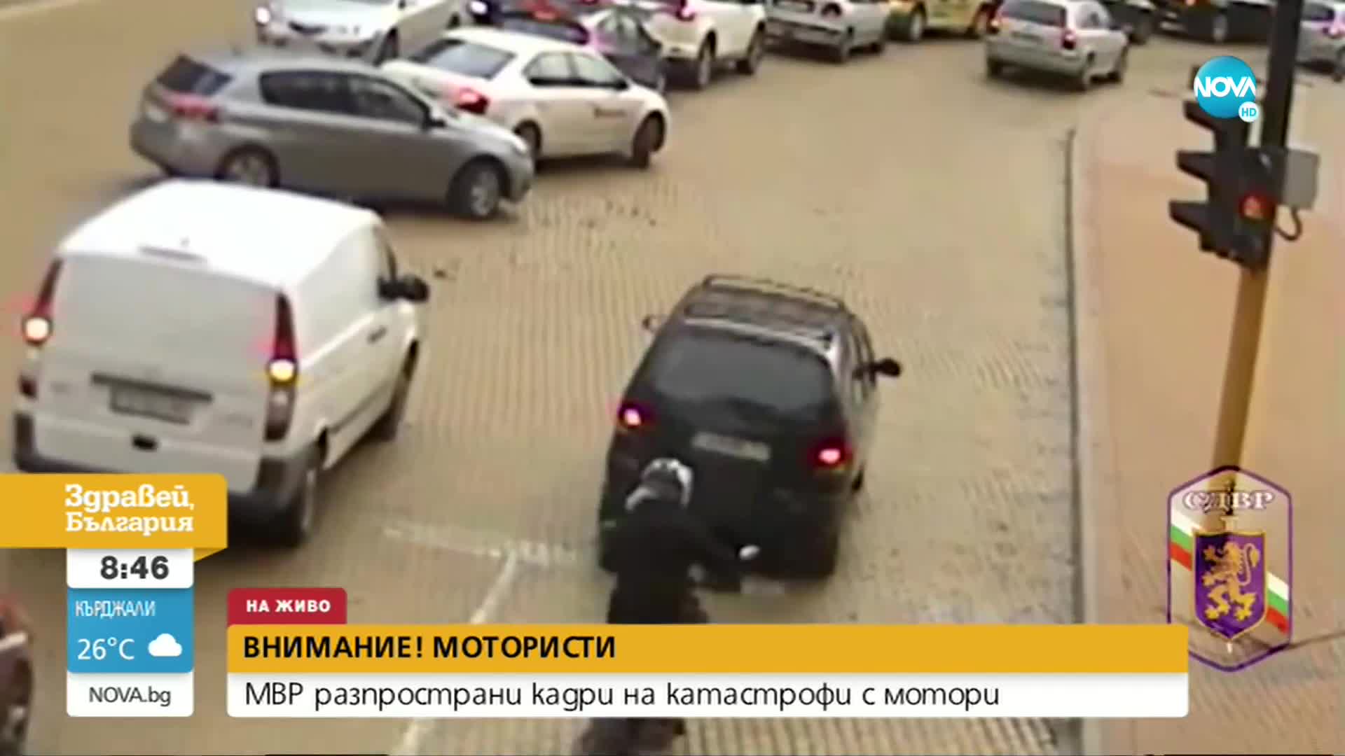 МВР разпространи кадри на катастрофи с мотори в София