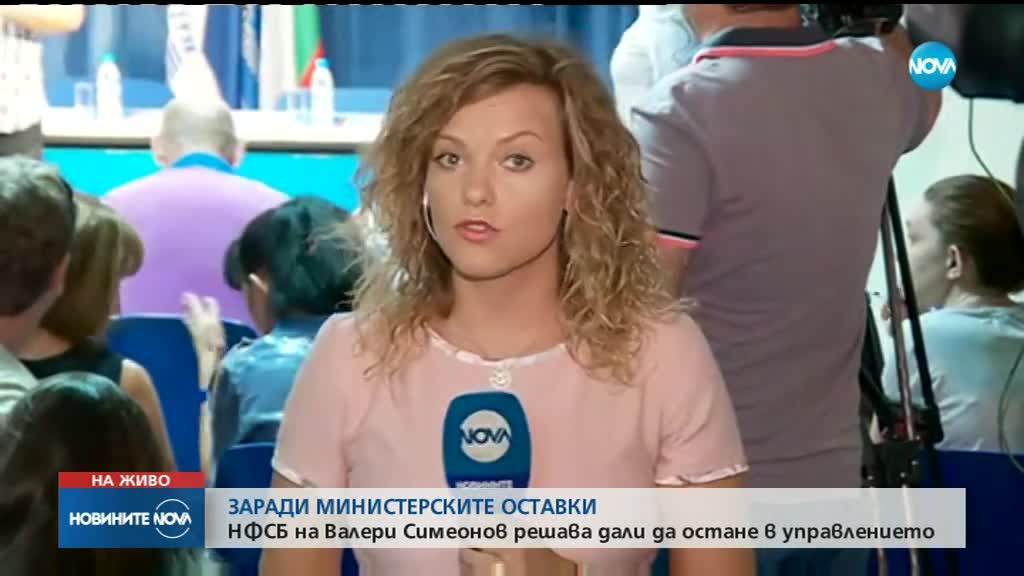 Каракачанов: НФСБ няма да излезе от управлението, доколкото чухме всички