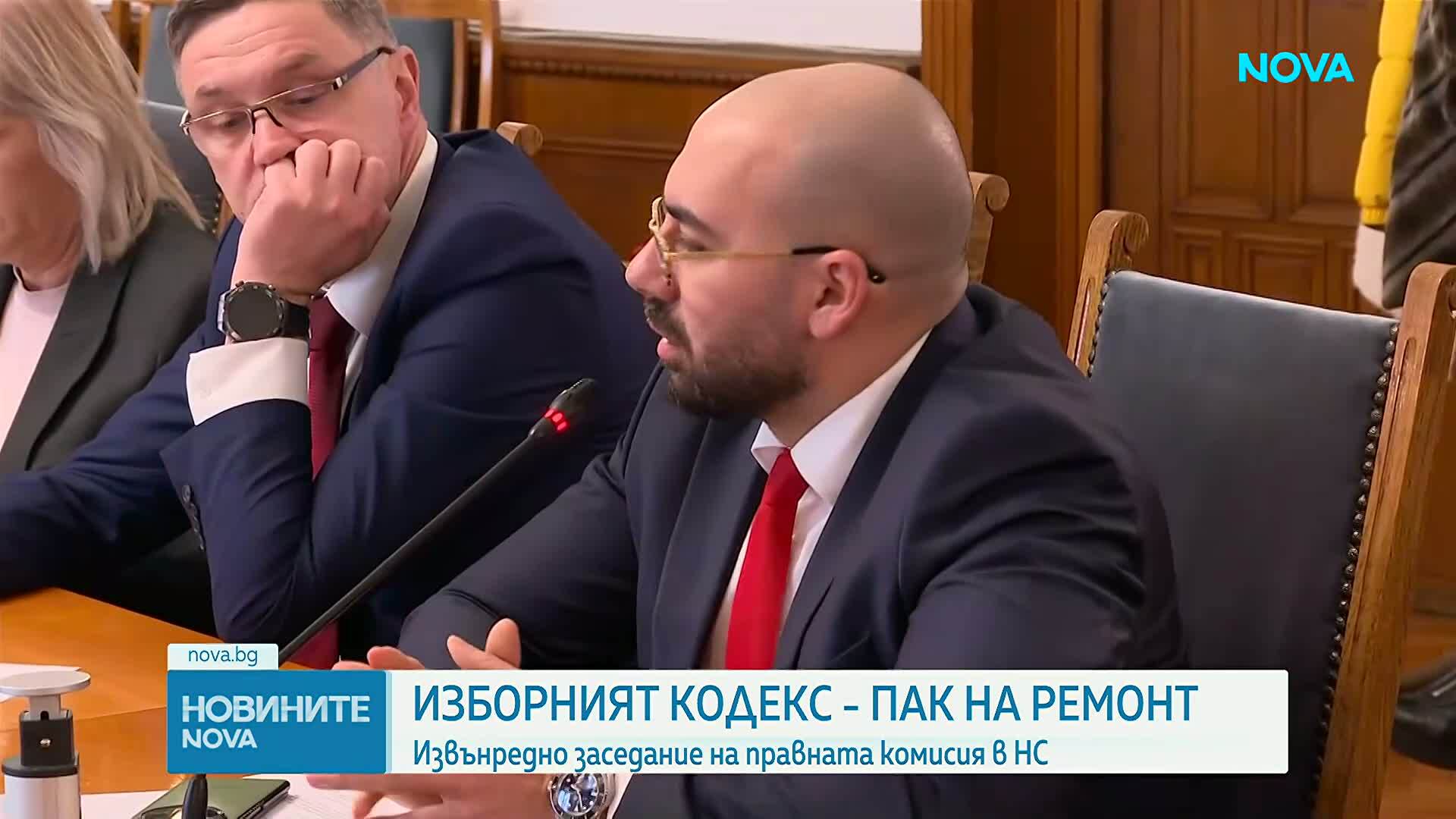 Правната комисия реши броят на изборните секции в чужбина да се ограничи до 20