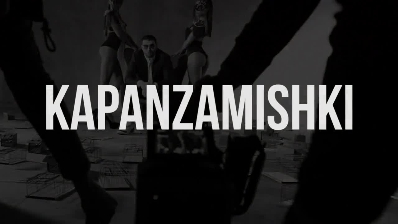 Alex P - Kapanzamishki Trailer