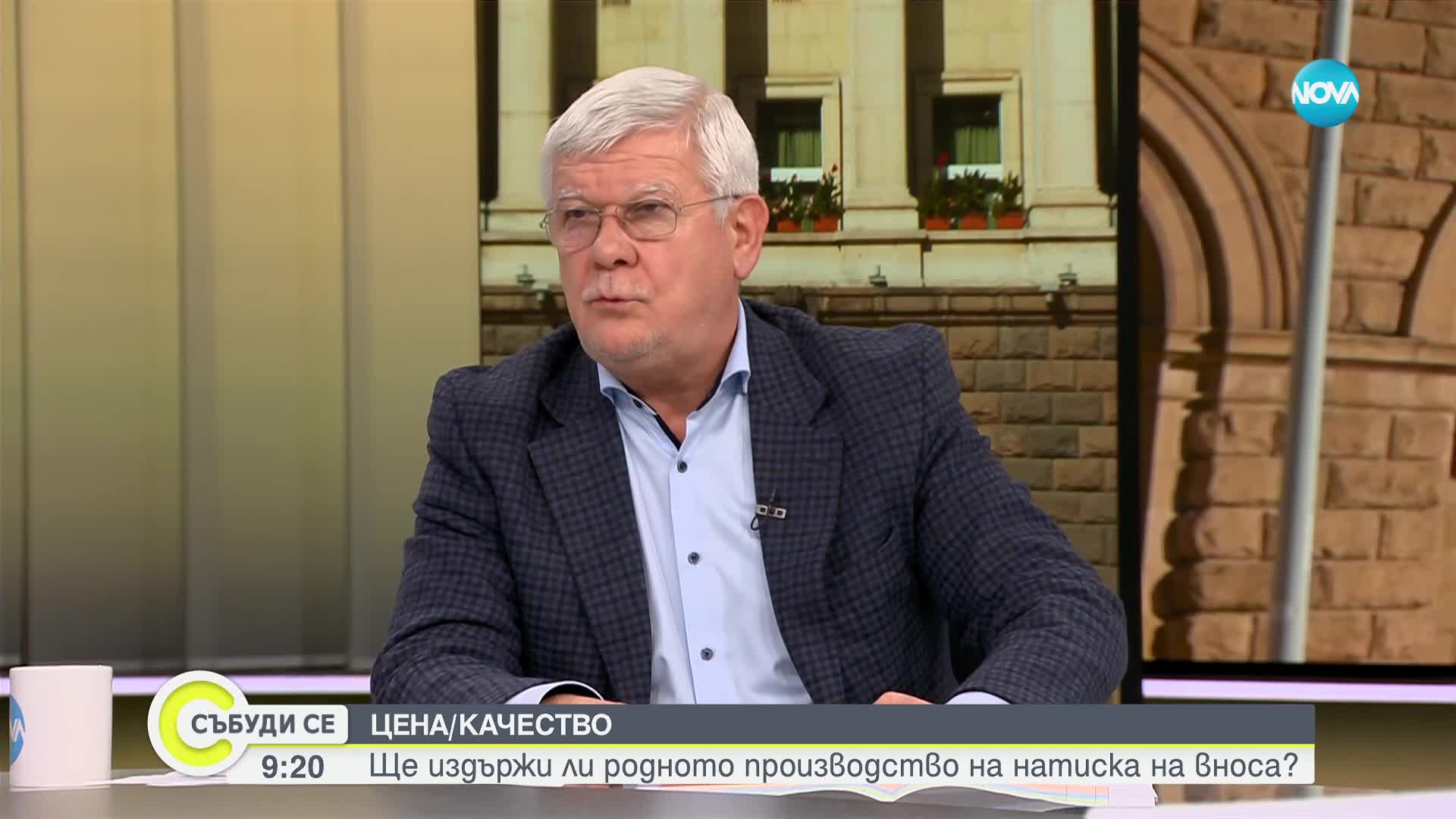 Вътев: В земеделието обстановката е много тежка