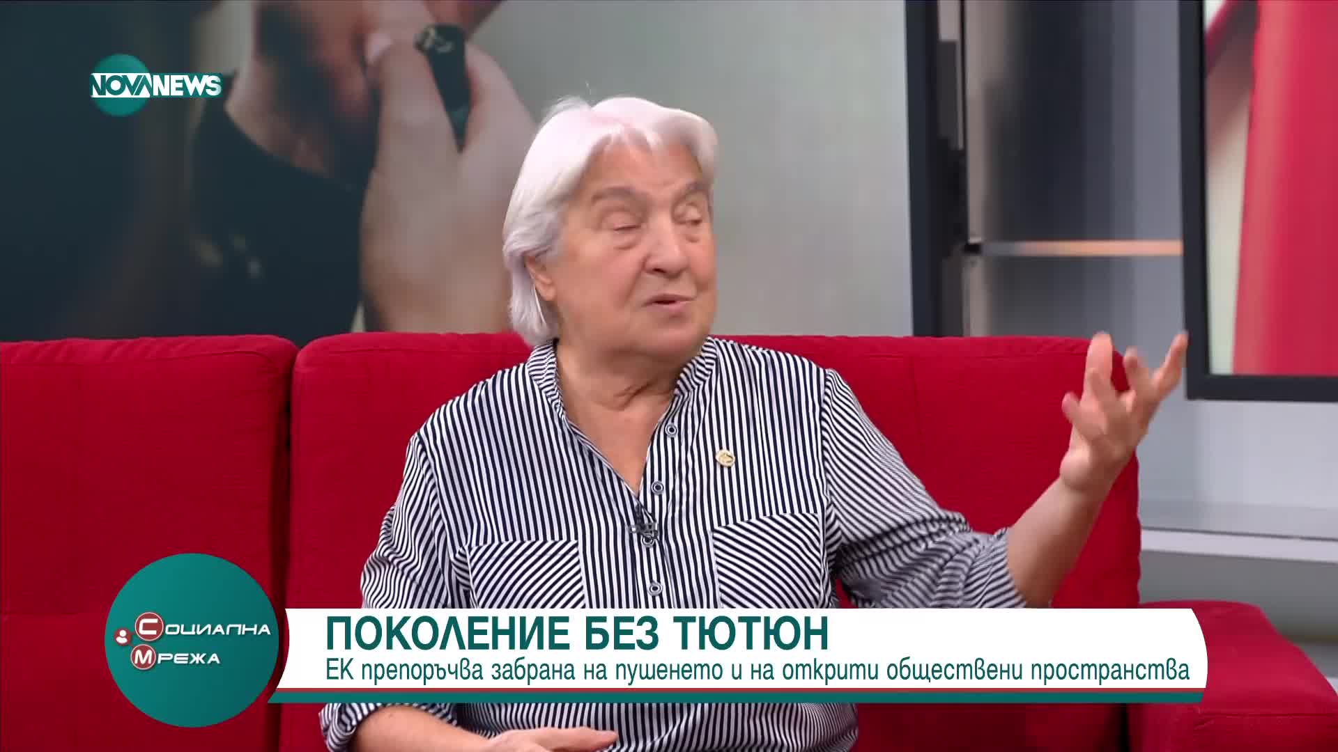 Лекар: Вейповете може да доведат до внезапна детска смъртност