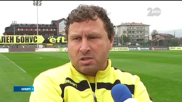 Спортни Новини (27.10.2014 - централна)