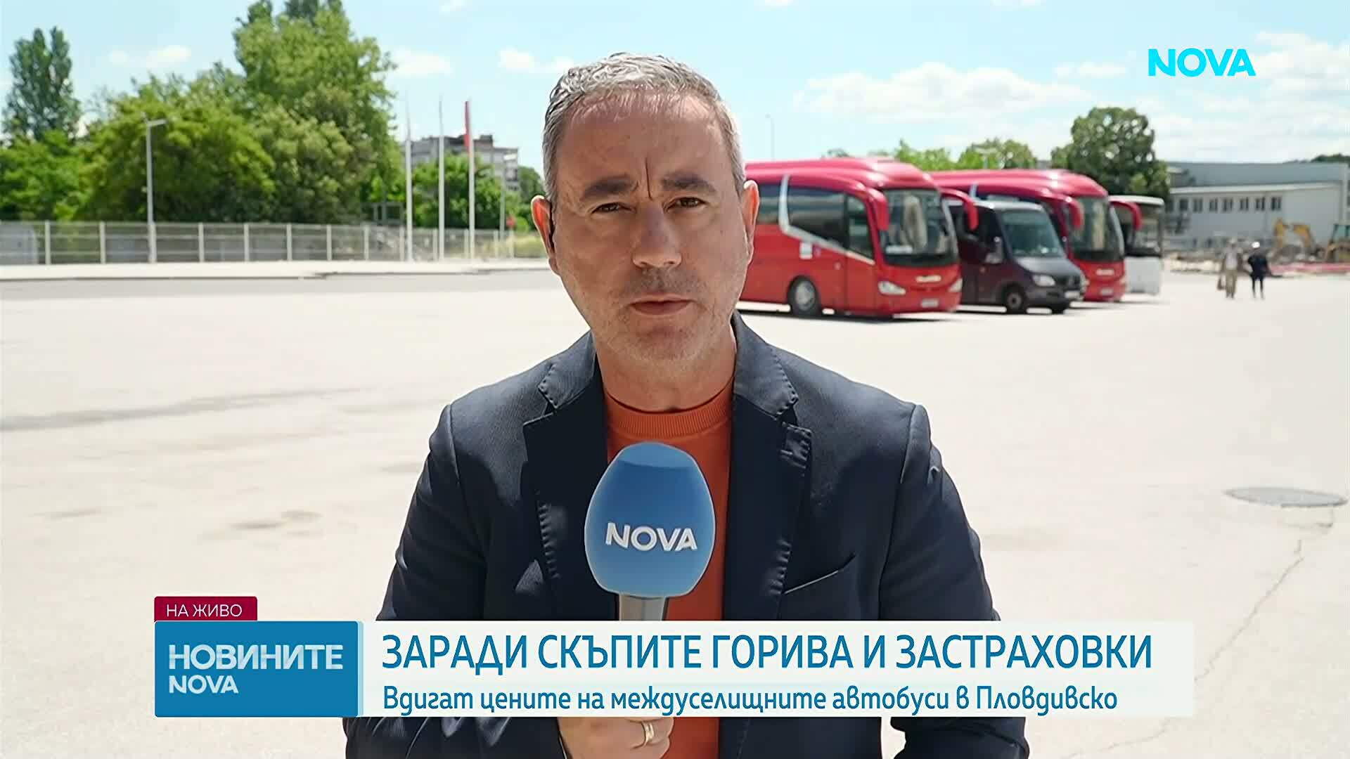 Поскъпване на автобусни билети в Пловдивско, превозвачи искат среща с премиера