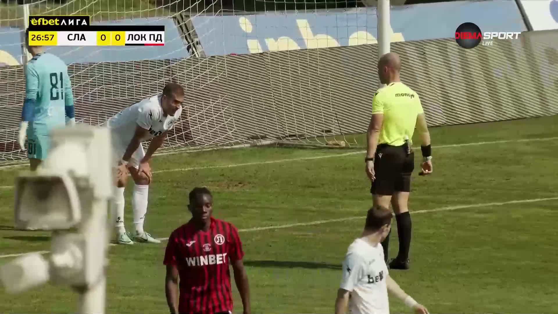 Славия - Локомотив Пловдив 0:1 /първо полувреме/