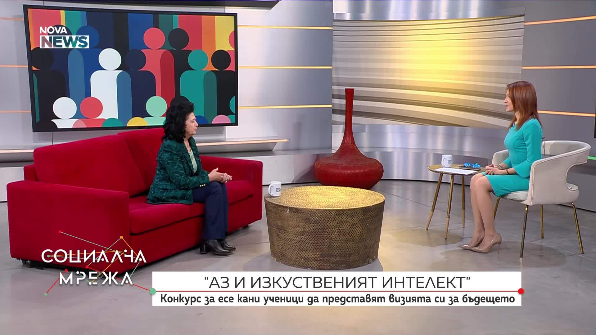 „Аз и изкуственият интелект след 10 години“: Конкурс за есе кани учениците да представят визията си за бъдещето