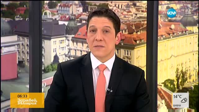 Отбелязваме Деня на Европа