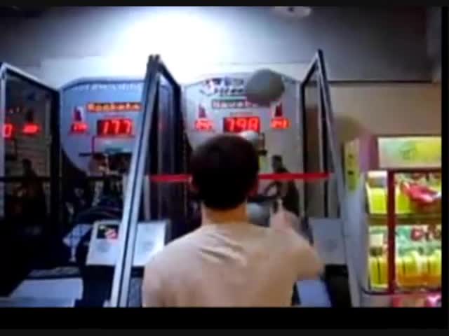 Супер бърз китаец на игра 