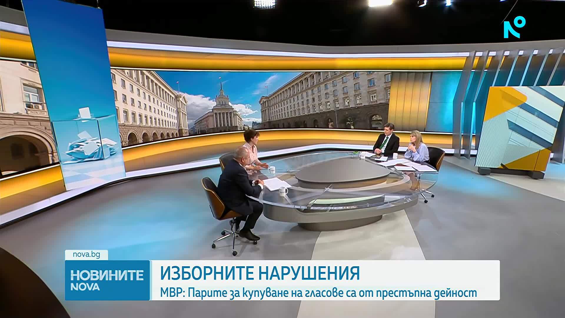 Избори с нов облик: Безпрецедентни акции срещу купения вот, арести, искане на имунитети и 110 дефектирали машини