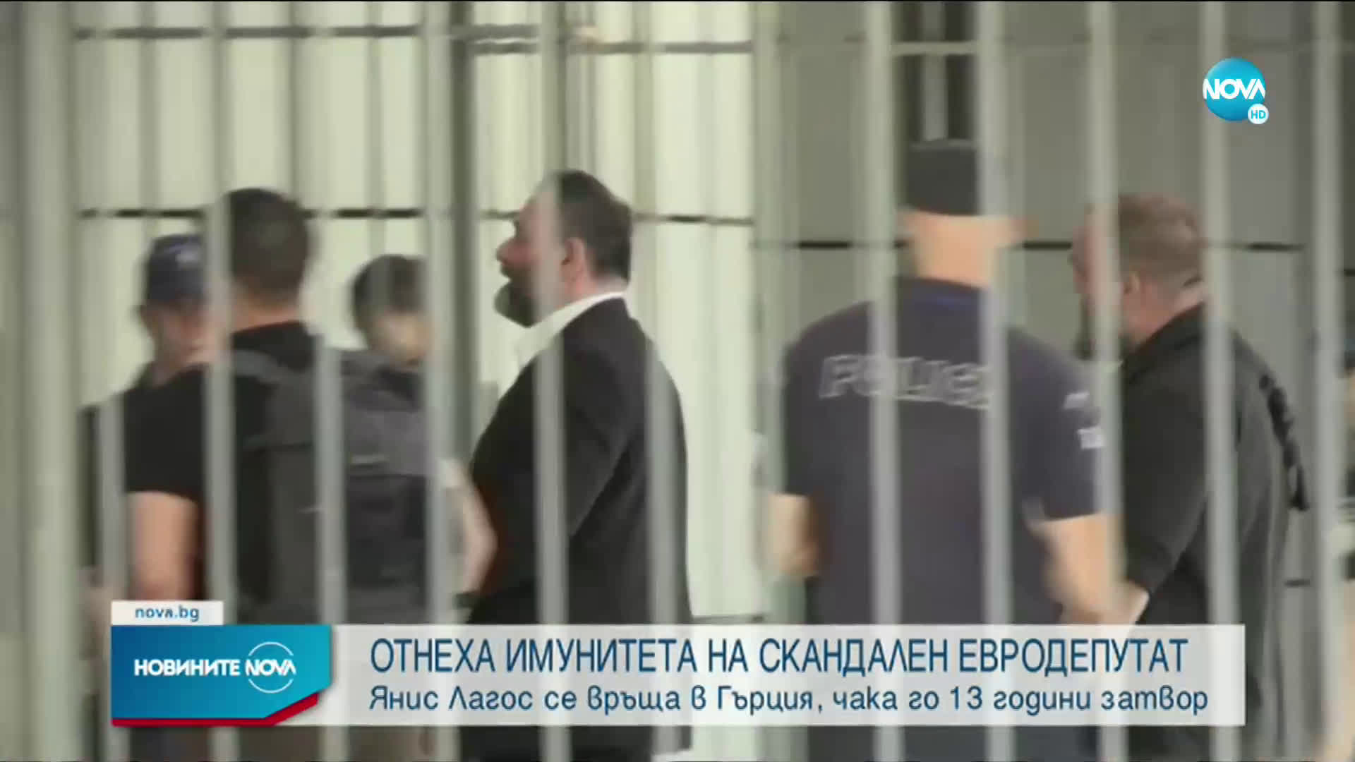 Отнеха имунитета на скандален гръцки депутат, за да го арестуват