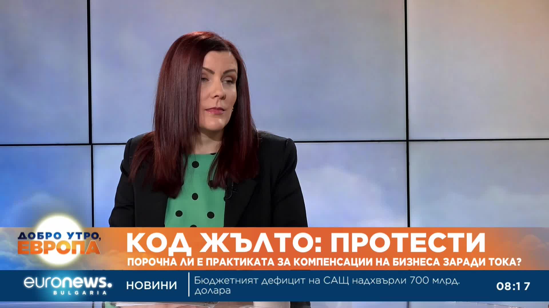Експерт: Бизнесът у нас работи на двойно по-високи цени на тока от колегите си в Западна Европа