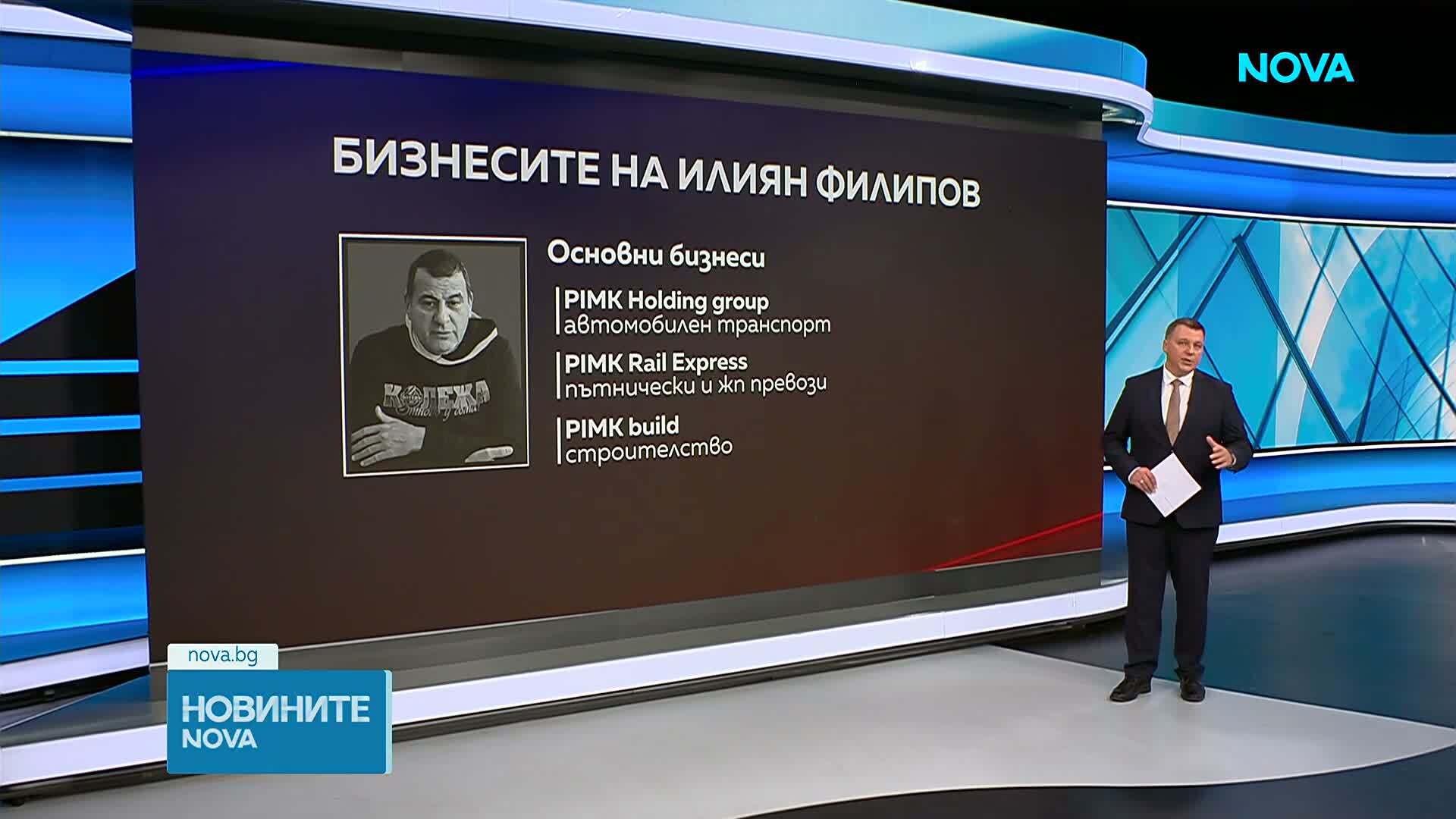 Застреляха бизнесмена и собственик на „Ботев“ (Пловдив) Илиян Филипов