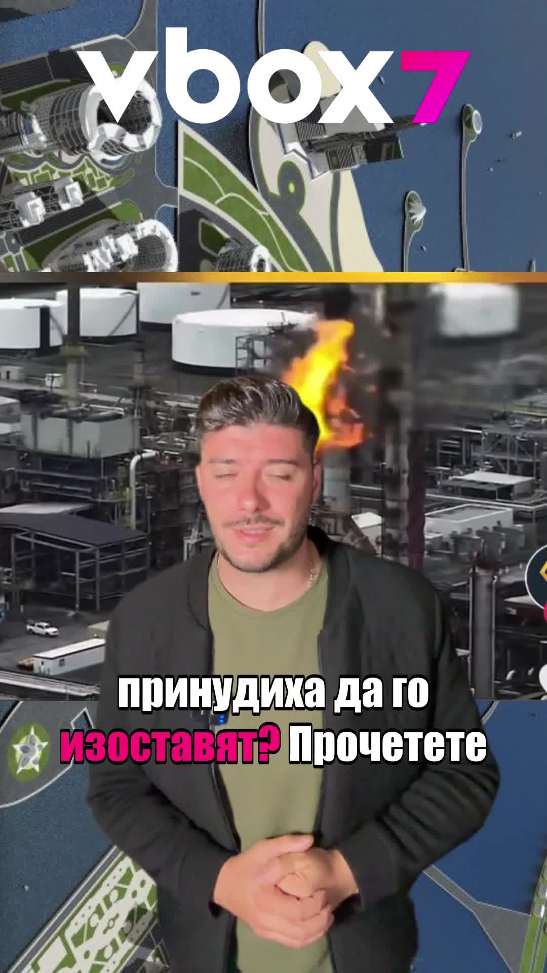 Защо хазарските острови на стойност 100 милиарда 💲 са изоставени?!😲