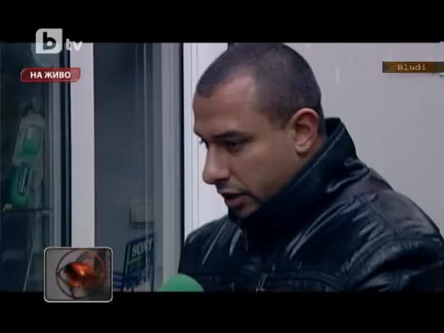 Глобяват Seх Shop заради реклама