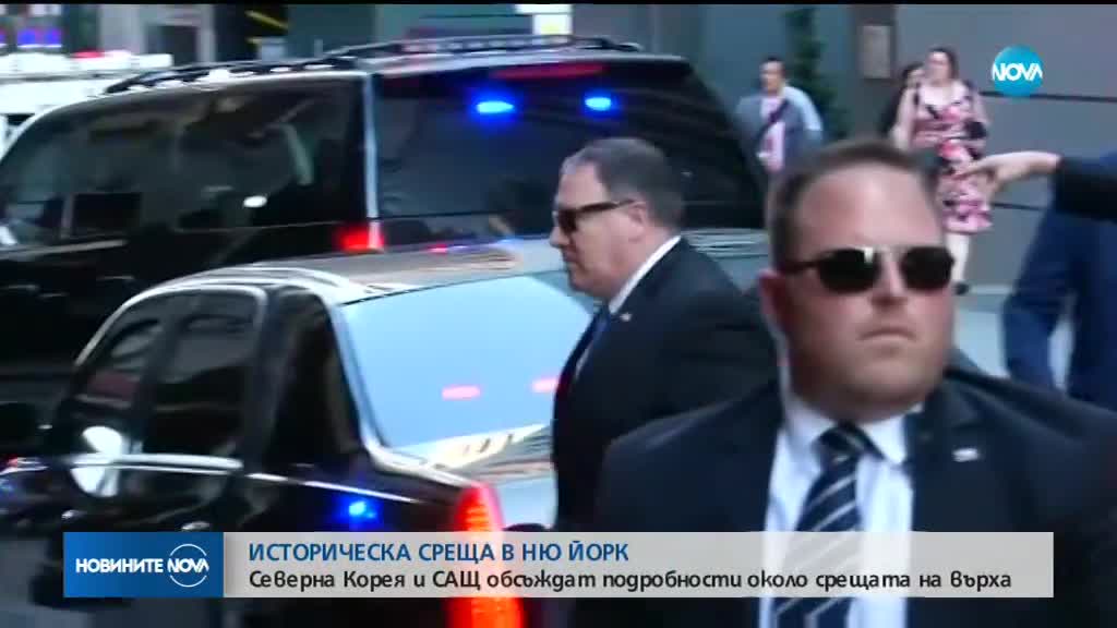 Новините на NOVA (31.05.2018 - 9.00 ч.)