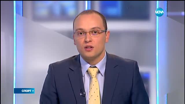 Спортни новини (16.04.2017 - централна емисия)