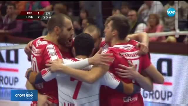 Спортни новини (13.10.2017 - късна)