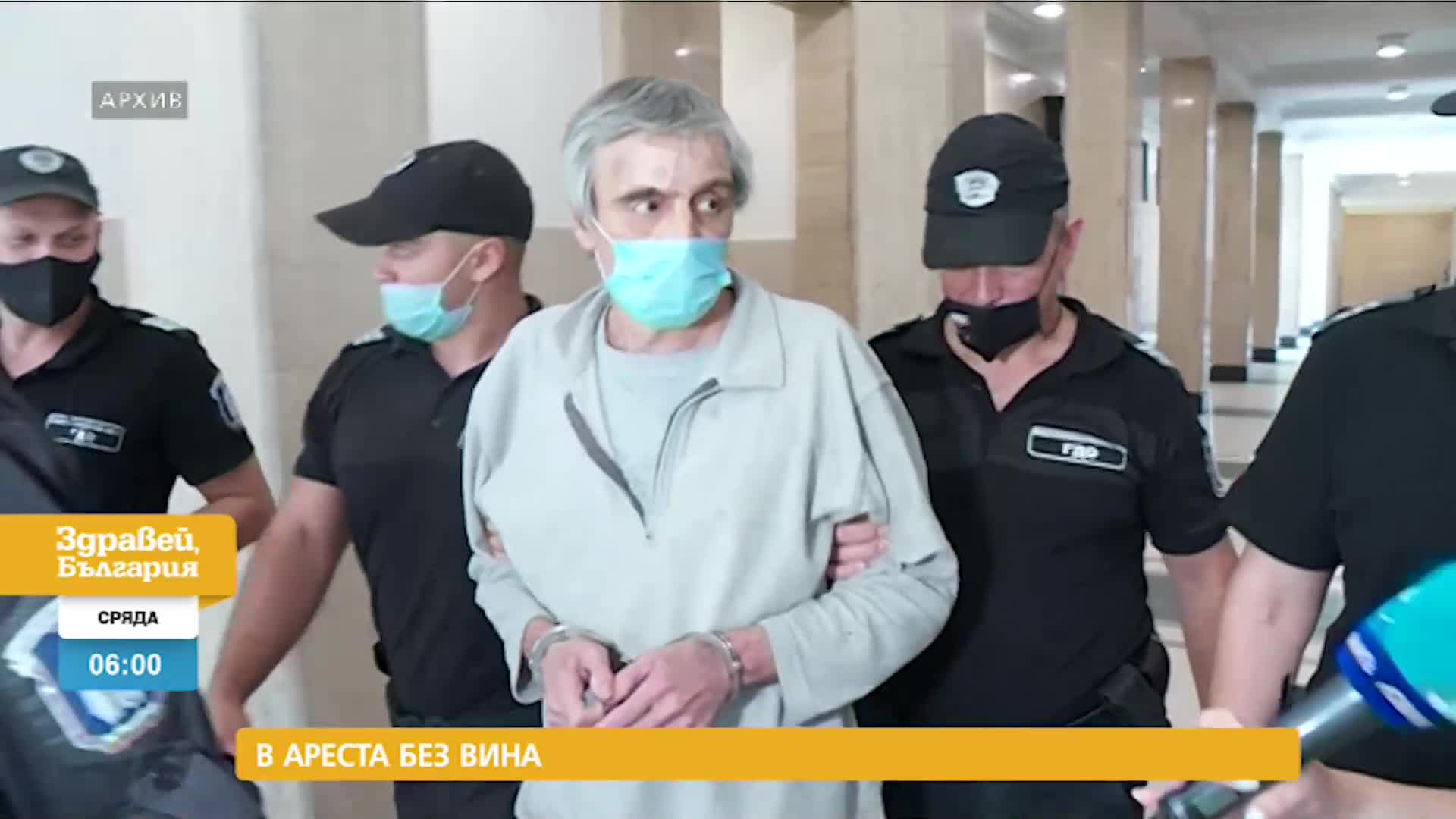 В „Здравей, България” на 23 февруари очаквайте