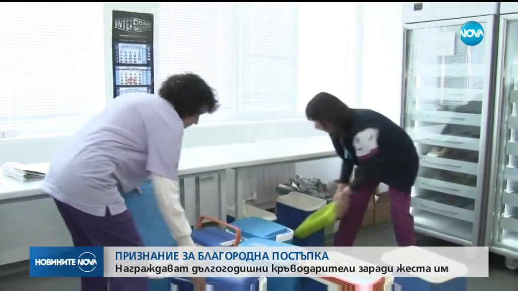 Новините на NOVA (12.06.2019 - 9.00 ч.)