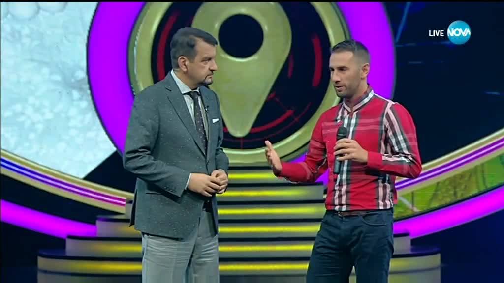 Стойко Сакалиев напуска Къщата на метри от финала - Big Brother: Most Wanted 2018