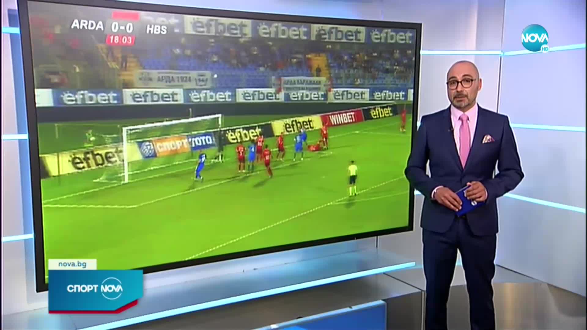 Спортни новини (22.07.2021 - късна емисия)
