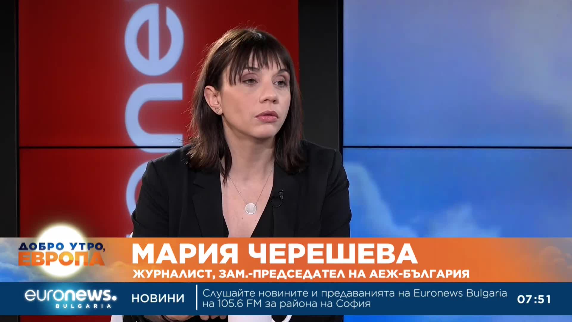 През 2022 година: Натискът срещу медиите идва от политици, бизнес и скрити интереси