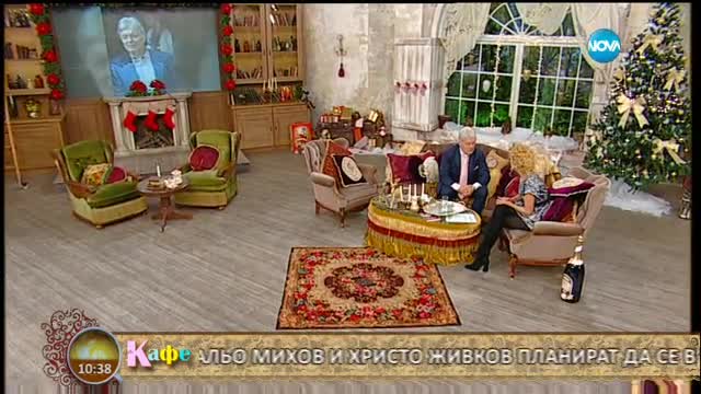 „На кафе” с Вальо Михов