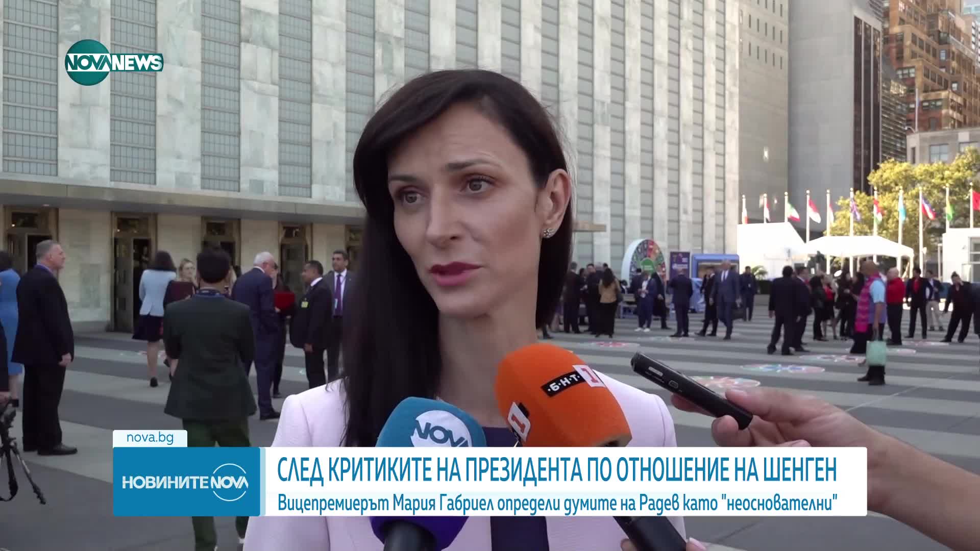 Мария Габриел към Румен Радев: Неоснователни са критиките за Шенген