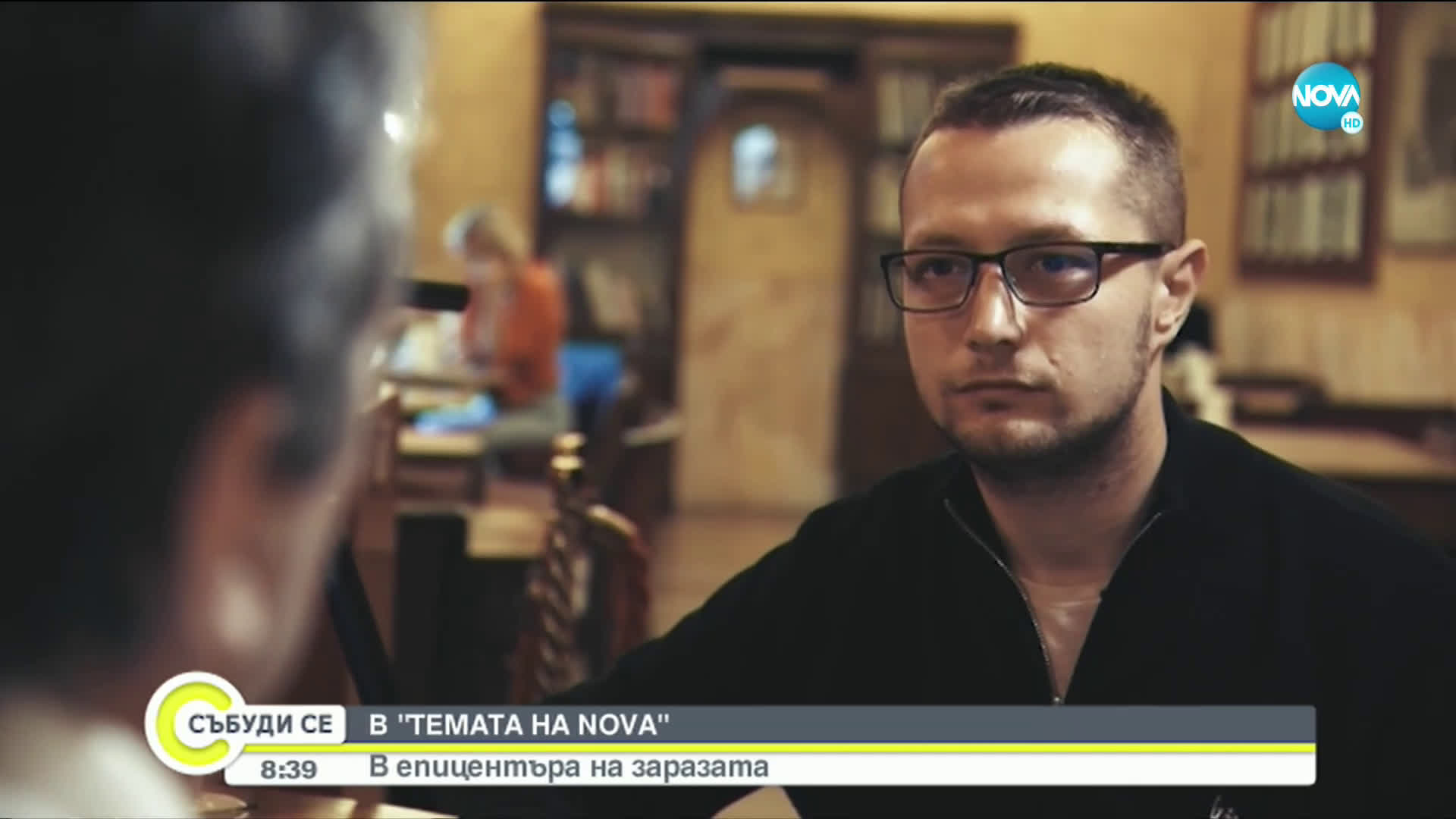 "Темата на NOVA" в аванс: В епицентъра на заразата