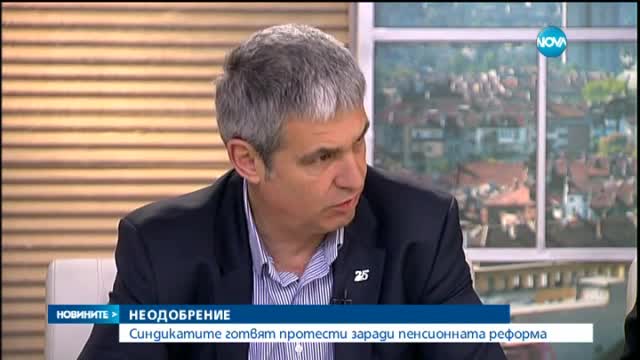 Новините на Нова (14.05.2015 - обедна)