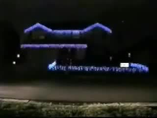 Dj Къща
