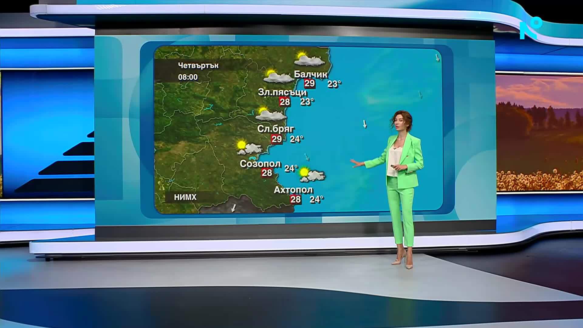 Прогноза за времето | Обедна емисия | 16 юли 2026