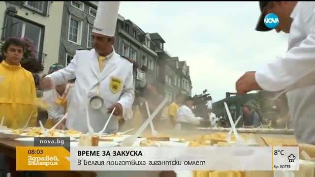 Приготвиха гигантски омлет с 10 хиляди яйца