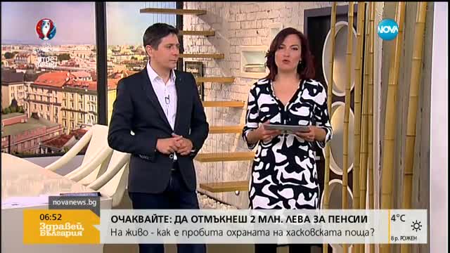 В печата: Само 4200 ученици без място в елитна гимназия