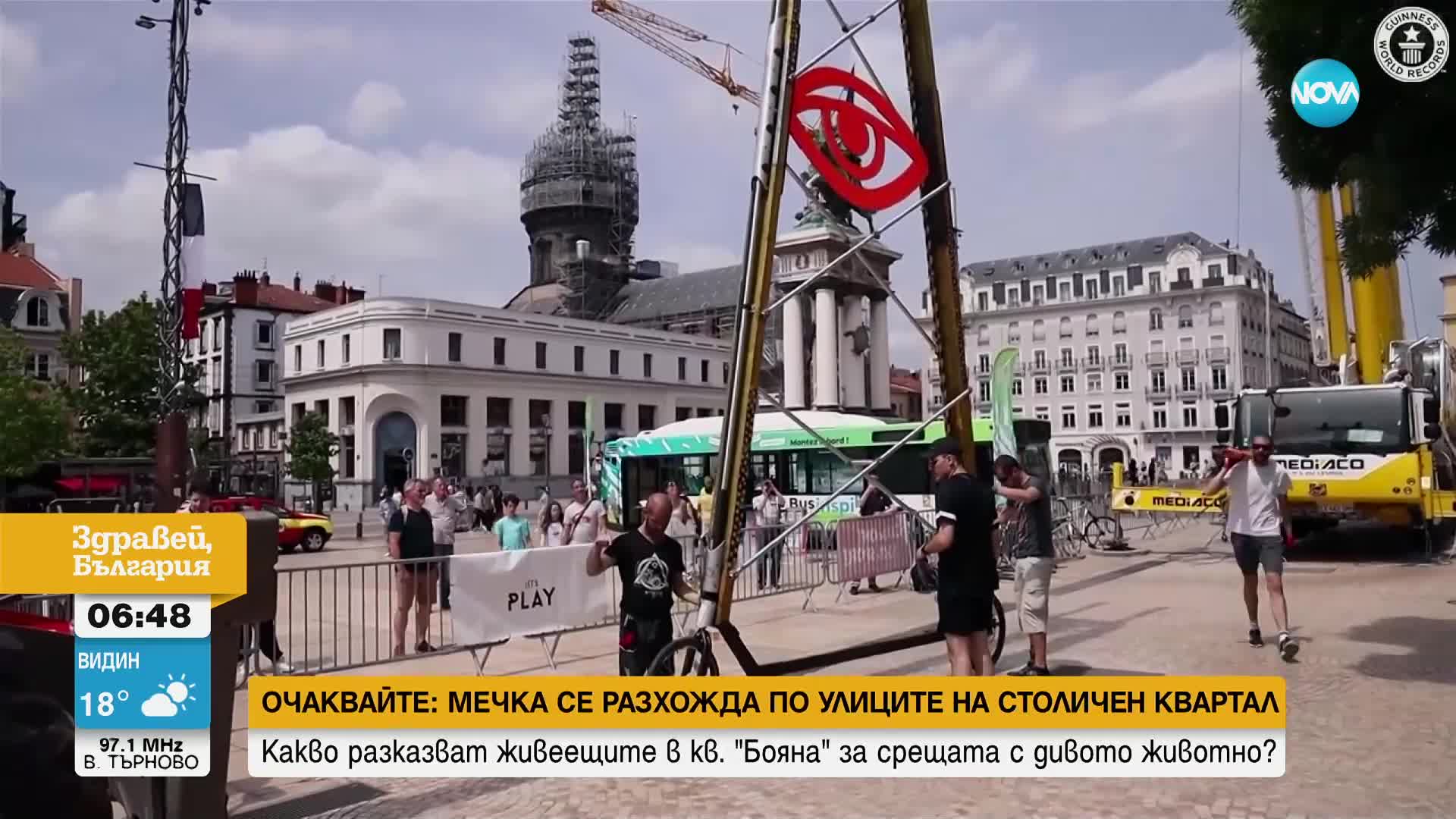 7.70 м: Вижте най-високия велосипед в света