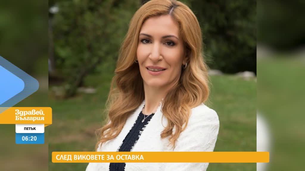 В "Здравей, България" на 24 април очаквайте