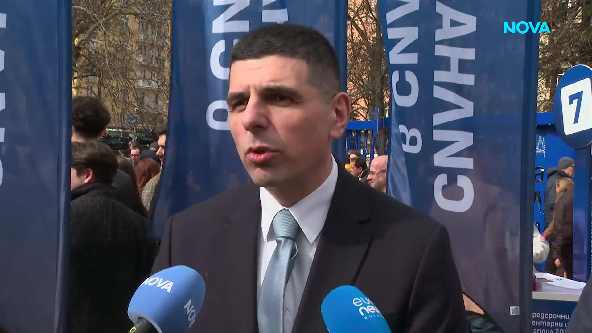ПП-ДБ откри предизборната си кампания