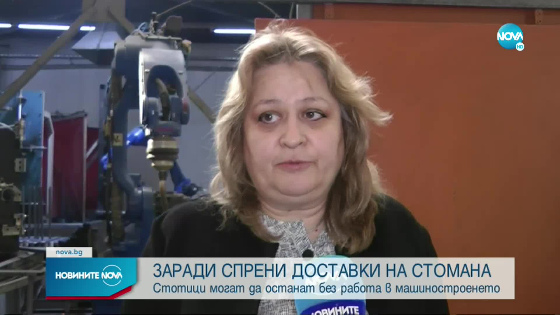 Новините на NOVA (26.03.2022 - обедна емисия)