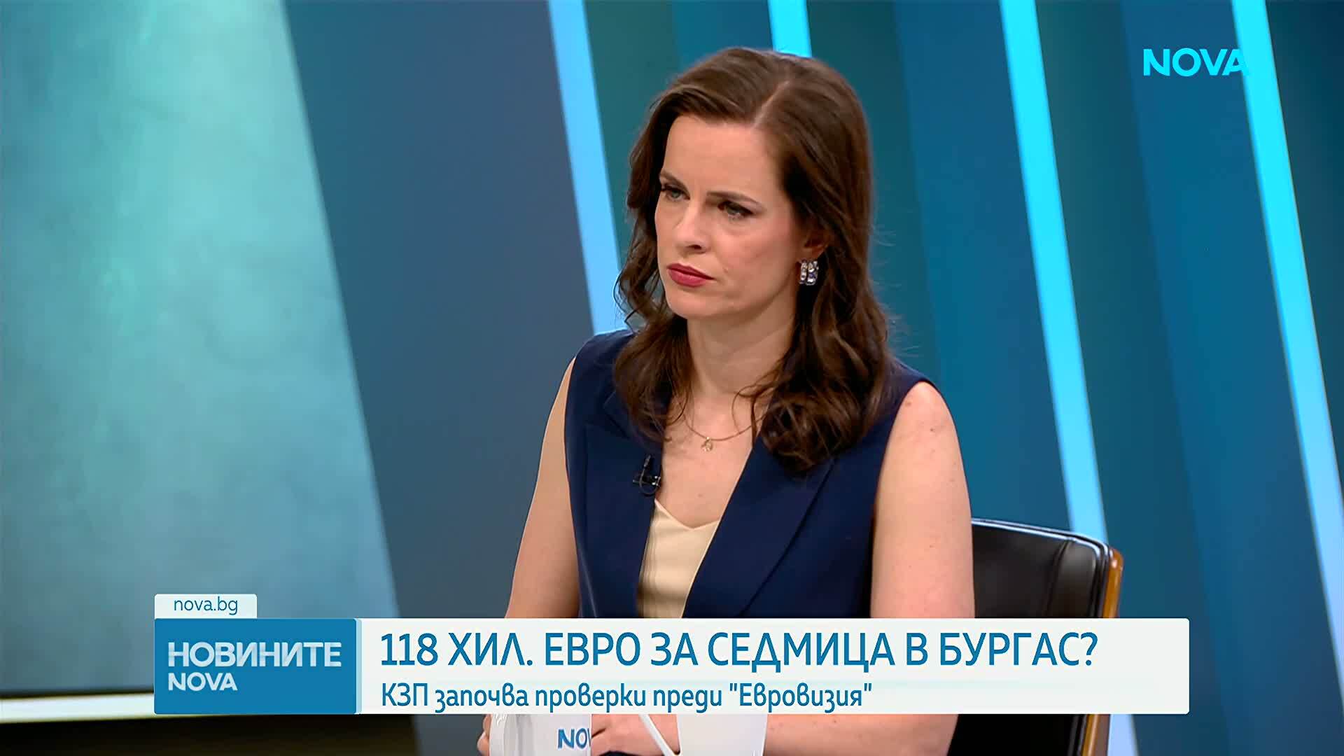 КЗП започва проверки за цените в Бургас преди „Евровизия“