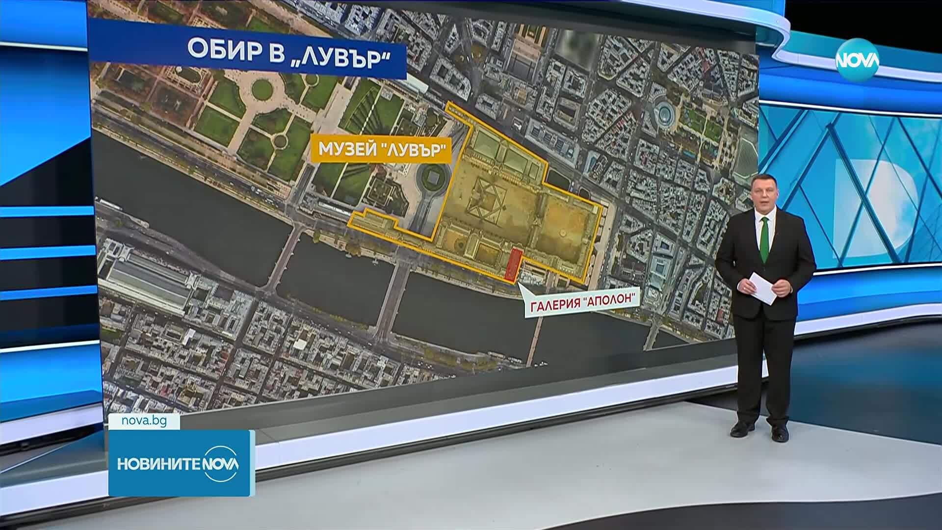 Дързък обир на безценни бижута от Лувъра, крадците избягаха със скутер (ВИДЕО)