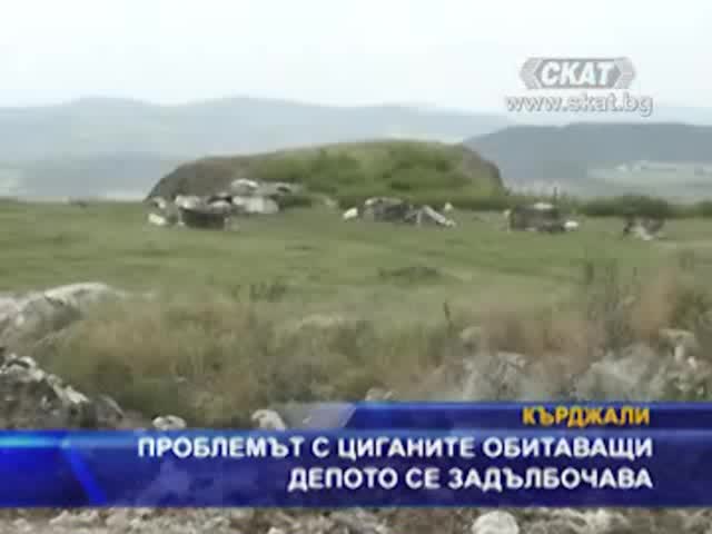 Булдозер прегази 8-годишно ромче, докато събирало боклуци