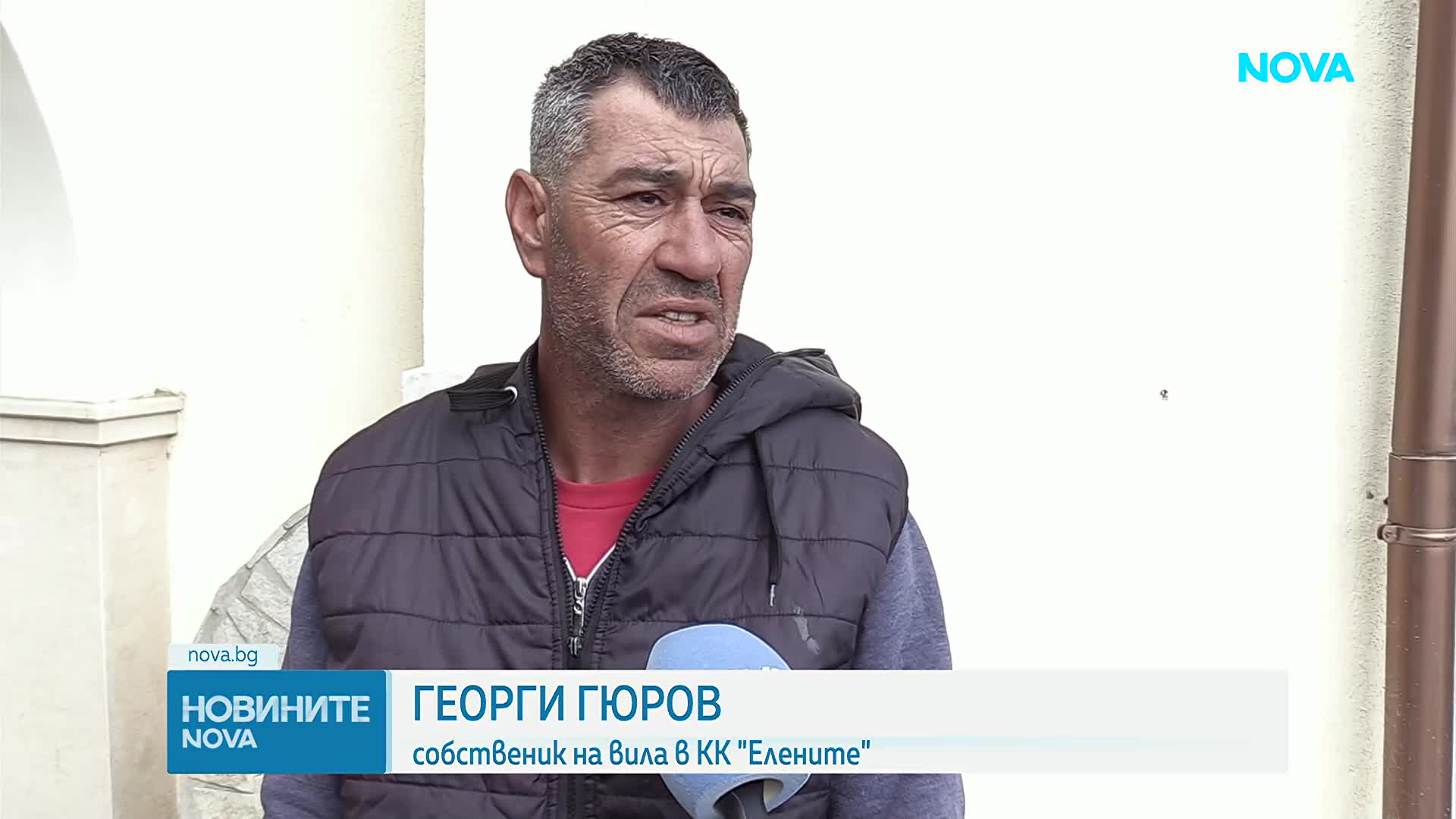 "Елените" година след потопа - "призрачен град", 70 тома доказателства и разследване без виновни