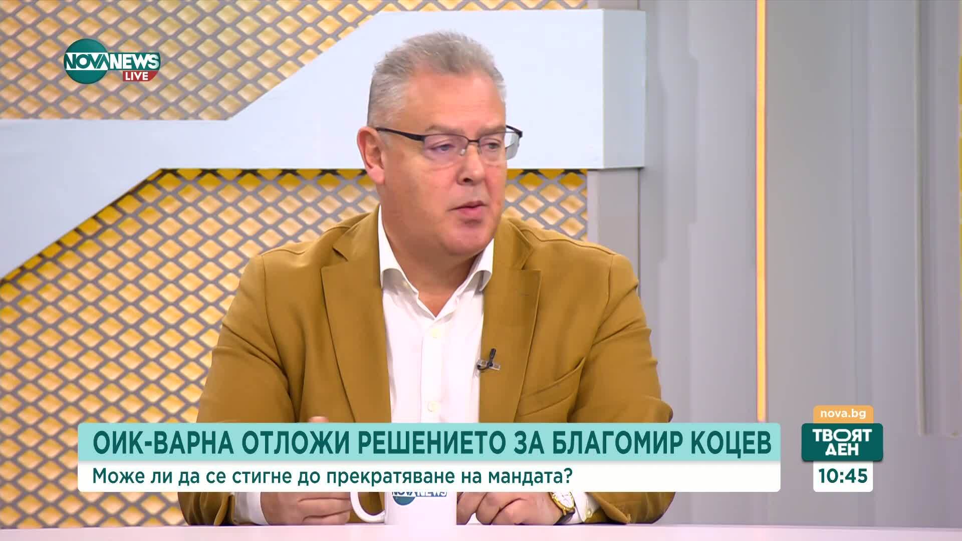 Казусът "Коцев": Може ли ОИК да прекрати мандата на варненския кмет